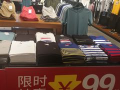 -金铂广场(龙归店)