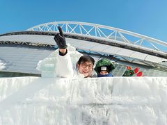 -沈阳奥体冰雪嘉年华