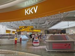 -KKV(深圳宏发大仟里店)