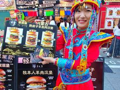 -凯德广场(学府店)