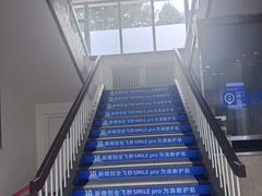 -北京华德眼科医院
