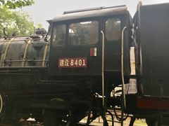 -江墅铁路遗址公园