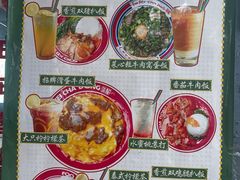 -伙记茶档(龙海风情小镇店)