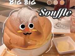 -港丽餐厅(高德置地店)