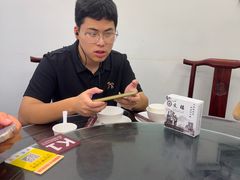 -文楼·淮扬菜·淮安早茶(河下古镇翔宇店)