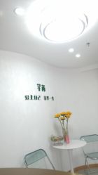 -芊冉•美甲美睫纹绣