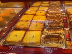-味多美蛋糕(双合地铁店)