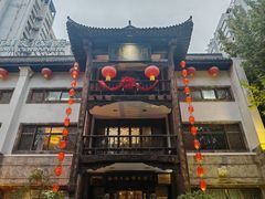 -周南驿文化酒店(开元路店)