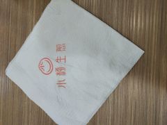 -小杨生煎(成山巴黎春天店)