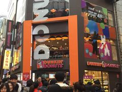 -line friends(明洞旗舰店)