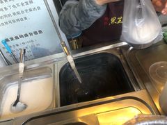 -鞠氏黑芝麻糊(水塔店)
