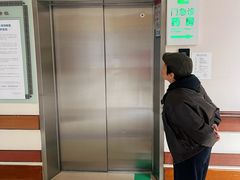 -北京德尔康尼骨科医院