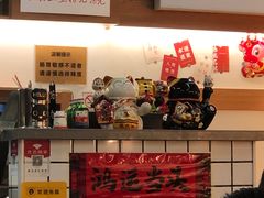 -脑馋粉儿(三里屯店)