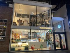 -TIENSTIENS将将(三里屯店)