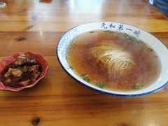 -李公面(星尚邻里店)