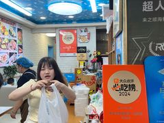 -来之顺海鲜菜馆·青岛菜·始于1993(栈桥店)
