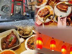 -張飛扒肉·龙江非遗(道外店)