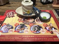 -古田居·特色寿司料理(骏欣中心店)