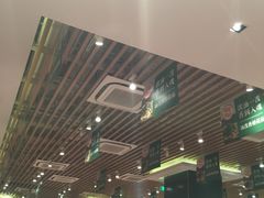 大堂-西贝(大华虎城店)