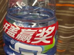 -全家便利店(莲花池东路店)