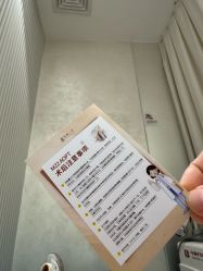 -和颜一美轻医美连锁