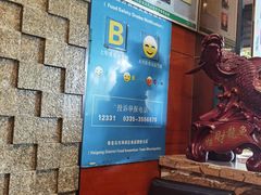 -熙成烧烤(白塔岭店)