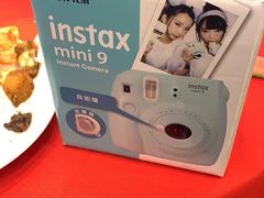 -宜家·瑞典风味餐厅(北京西红门店)