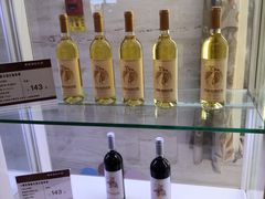 -北京张裕爱斐堡酒庄