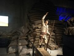 -上海四行仓库抗战纪念馆