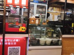 门面-129老爸茶丨清补凉