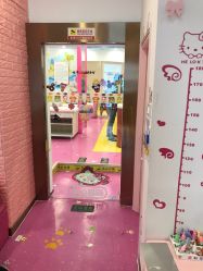 点击看大图 -爱玩爱游亲子母婴(旭辉广场店)