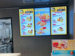 -麦当劳(联盛店)