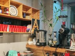 -LEO CAFE
