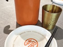 -探鱼·鲜青椒爽麻烤鱼(苏宁广场店)
