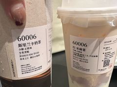 -阿嬷手作(成都万象城店)