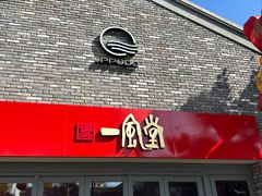 -迪士尼小镇