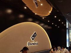 -达美乐比萨(骏壹万邦广场店)
