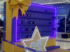 -合景·悠方(成都店)