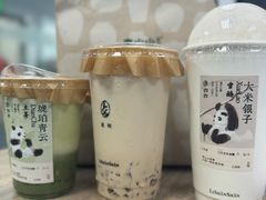 -李山山茶事(景枫店)