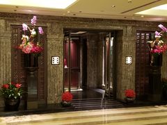 -北京四季酒店·采逸轩