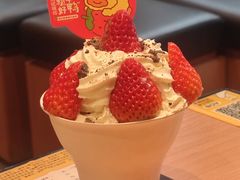 -满记甜品(正方京城店)