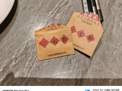 -福照楼汽锅鸡·云南特色菜(火车站锦江店)