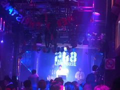 -288 Livehouse 酒吧(思南公馆店)
