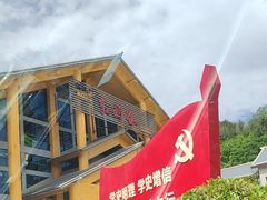 -陕西省红河谷森林公园