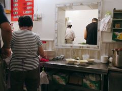 大堂-老方子馅饼粥(台东店)