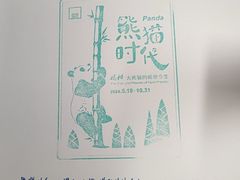 -深圳博物馆历史民俗馆