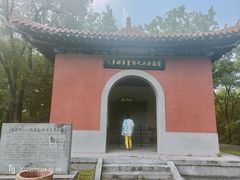 -萨尔浒风景区