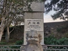 -卢沟桥文化旅游区