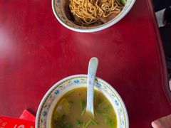 -金杨拉面王小吃面馆·牛三宝面·红烧牛肉粉