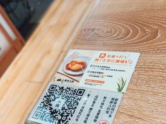 -小满手工粉(上海新世界城店)